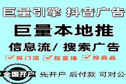 行业领先企业的SEM推广策略揭秘